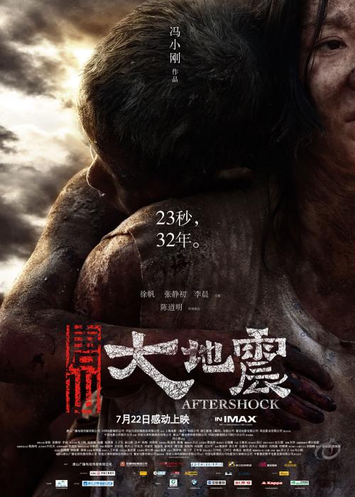 卫奇塔州立大学硕士毕业证